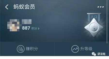 淘宝贷款逾期会怎么样(欠了支付宝借呗、花呗的钱，确实无力偿还，会吃官司吗？)
