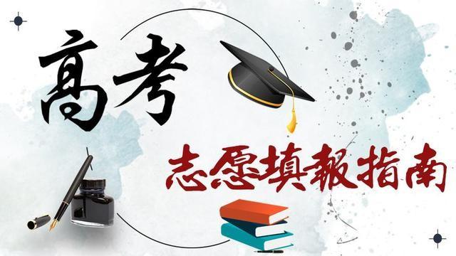 近几年热门专业有哪些(大学专业可以分为10个档次，你知道吗？快来看看吧，值得收藏)