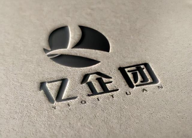 怎么注册自己的品牌商标(如何注册商标？)