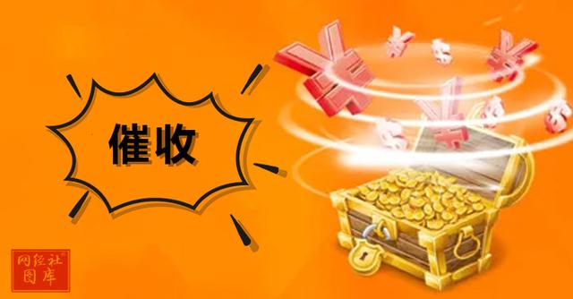 分期付款哪个好用(2021金融科技投诉数据报告：分期乐 来分期 拍拍贷等“榜上有名”)