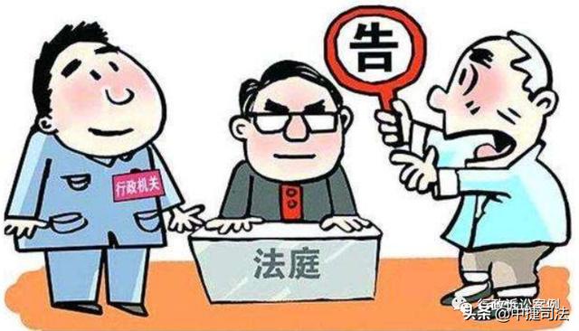 民诉中裁定驳回起诉的情形(小司说法 | 原告起诉的被告不适格，法院应告知原告变更被告，原告不同意变更的，才能裁定驳回起诉)