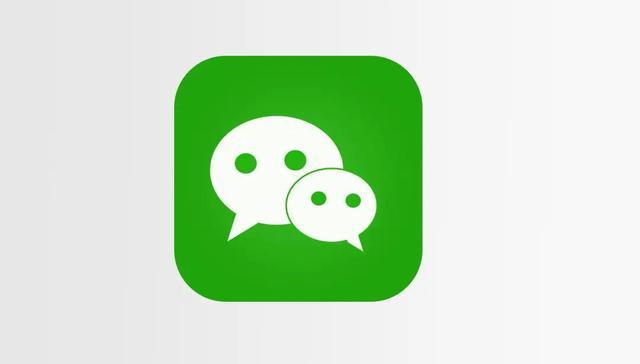 一个手机号能够绑定几个微信(一个身份证能绑定几个微信号呢？)