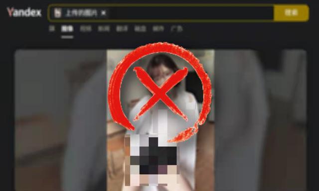 科技巨擘TXT下载(俄罗斯的成人版“谷歌”，可能要撑不住了)