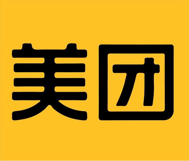 礼品卡怎么用(什么是美团卡，闲置美团礼品卡的正确使用方式.)