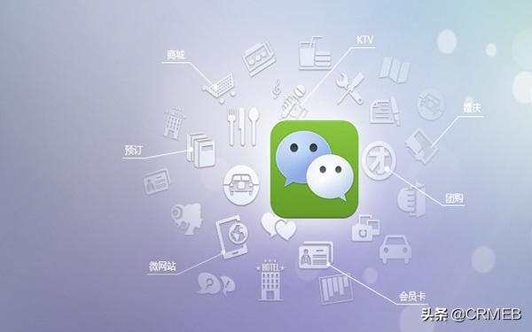微信公众号商城怎么开通要钱吗(微信商城和微信公众号怎么关联在一起做运营)