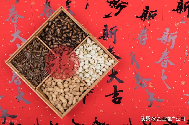 怎样做一个产品营销方案(如何编写产品营销策划方案)