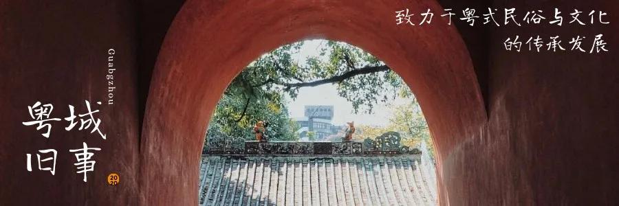广州卖手表的批发市场在哪里(101岁的一德路，百元内搞掂宅家圣诞，还嫌弃它么？)