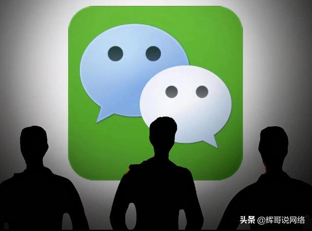 微营销模式的认识(做好微信营销的三个核心)