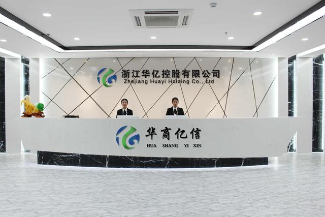 理财的年化收益率怎么计算(理财年化预期收益率怎么算？华商亿信解析)