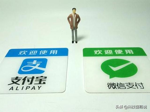 支付宝怎么开通商家服务不能使用红包(3月1日起，微信、支付宝个人收款码禁止经营收款，小商小贩怎么办)