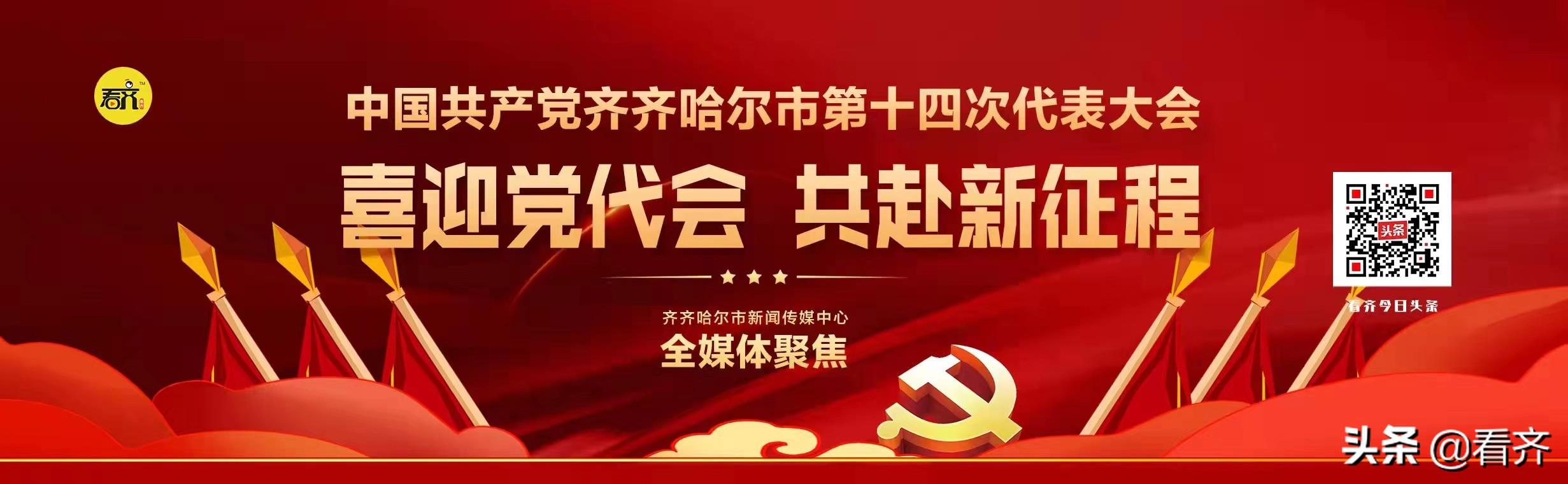 下岗贷款补贴什么时候能补贴上钱(2021年失业补助金申领延长至今年3月31日)