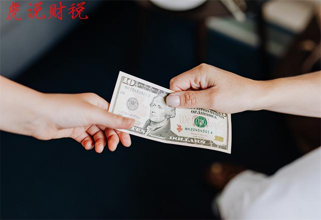 开户许可证是什么时候取消的(开户许可证取消后用什么来替代？对于基本户，你了解多少？)