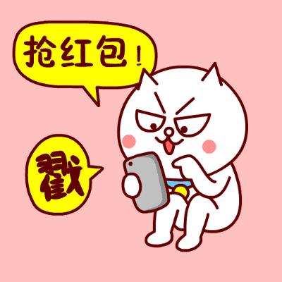 苹果手机微信红包提醒怎么设置(自动跳转红包界面！解锁手机全新玩法，苹果、荣耀用户馋哭了)
