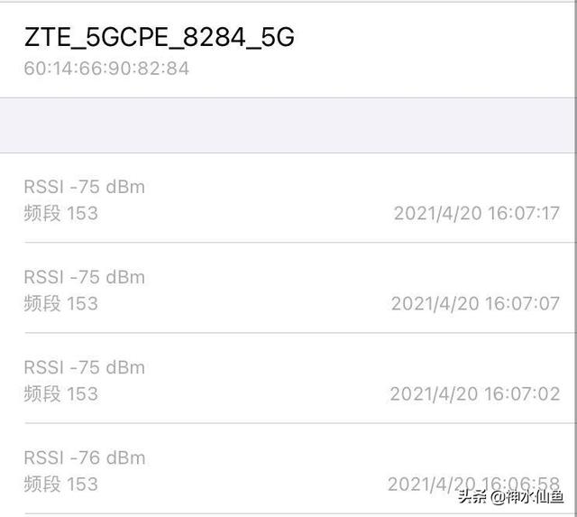 测网速wifi在线测试(零基础小白也会用的专业手机WIFI测试APP推荐)