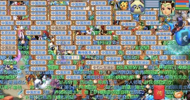 电脑游戏赚钱的方法(小游戏工作室生存之道：日赚两百不是梦)