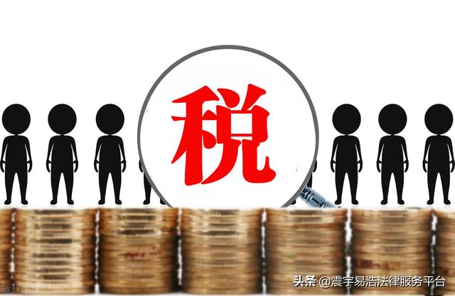 补贴与反补贴措施(抵销关税即反补贴税！反补贴税有几种，征收方法？「进出口须知」)