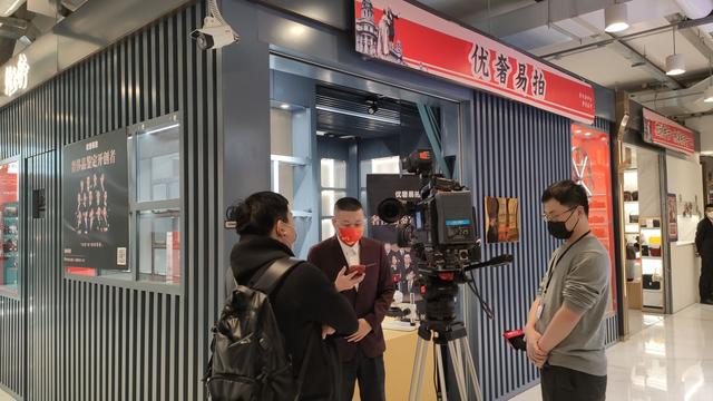 北京二手奢饰品门店(“秀水街”打造二手奢侈品一条街，优奢易拍深度参与行业革新过程)