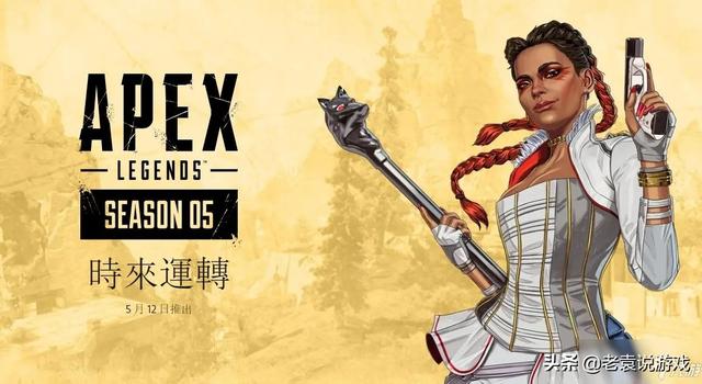 英雄联盟封号申诉解封大概需要几天(APEX英雄封号怎么解决 APEX英雄封号申诉教程 教你10秒钟解封)
