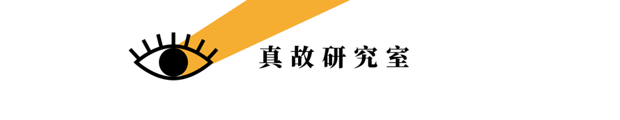 义乌市场批发便宜还是广州市场批发便宜(低端全球化现象：优衣库和星巴克，都奠基于贫民窟)
