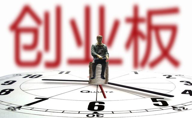 创业板权重股一览表(去年创业板表现最好，二十大权重股有谁：宁德时代是创业板“一哥”，迈瑞医疗、东方财富等17家市值超千亿)
