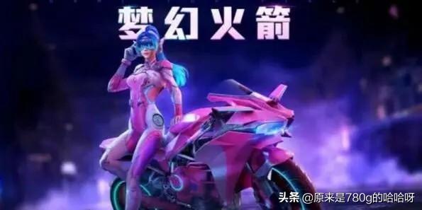 卖游戏号上哪个交易平台(卖和平精英账号怎么选择交易平台 和平精英去哪个平台卖比较好)