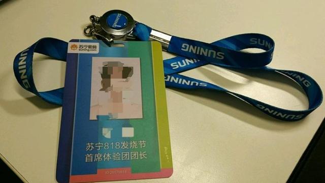 苏宁易购营销方式(6年苏宁易购家电销售经验，告诉你热门实用家电，选对能省不少钱)