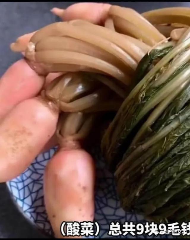 农副产品质量问题赔偿标准(农民卖9.9的酸菜被索赔1000，三无产品还敢卖吗)