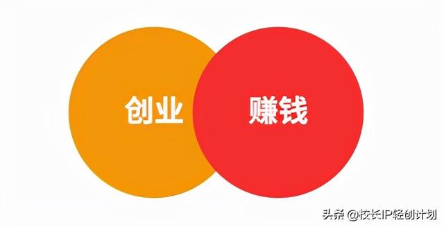 宝妈创业(当妈妈开始考虑“创业赚钱”，这三点建议，值得你反复研究)