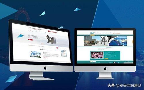 网站推广平台搭建(妥妥网站建设：网站建设、推广的具体流程步骤)