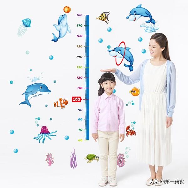 芝麻信用怎么关闭好友助力(家有孩子，多吃这3种高钙食物，成长黄金期，个子节节高)