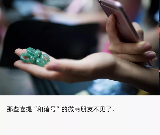 微商十大品牌(千万代理、年入10亿、转型直播一哥一姐，微商江湖覆灭记)