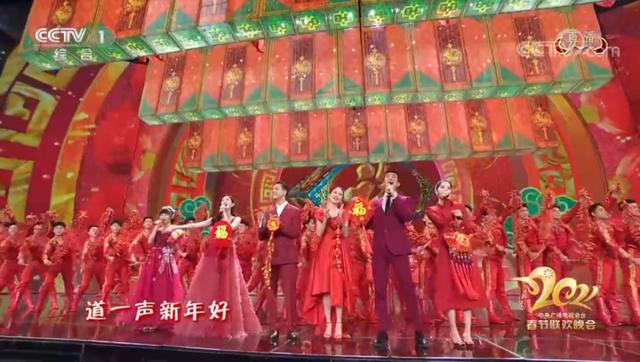 主播名字大全女女神范(春晚十大美女主持，有的成为冻龄女神，有的结局让人唏嘘)