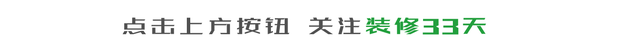 全白背景图片大全(柜子与门全部都被“藏”起来，这个纯白极简的家不简单)