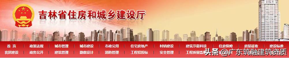 安全生产许可证有效期多少年(新办安许的建筑企业在7月31日前满足许可要求，有效期顺延三年)