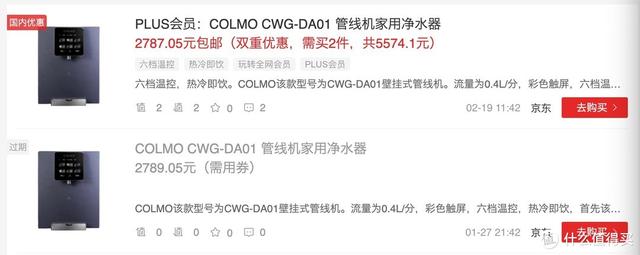 什么软件可以卖东西(装修采购用好小黄鱼和1688（阿里巴巴），省出一辆特斯拉（单押）)