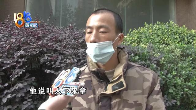 淘宝代理发货违规吗(快递送达后仍被顾客投诉，因为“送达”有违规？)