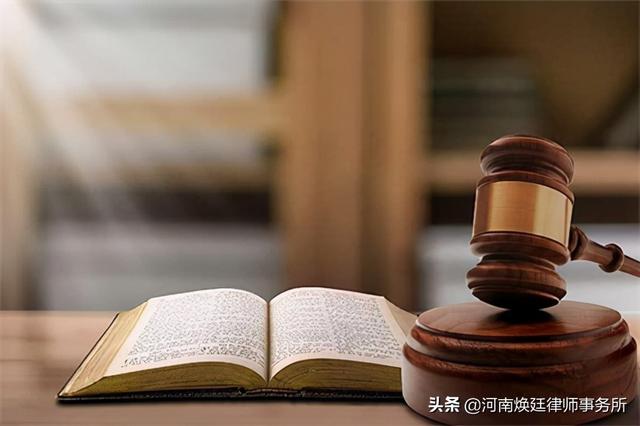 已发货的快递能退款么商家已拒绝(郑州合同律师：货款已付，对方不发货也不给退款，怎么起诉？)
