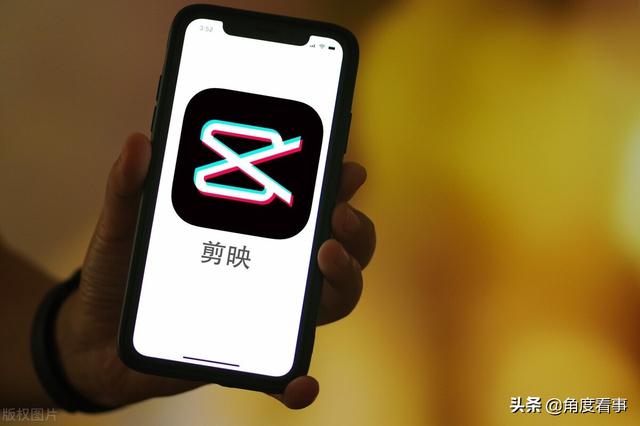 如何剪辑视频中的一段(手机剪映如何快速剪辑视频呢)