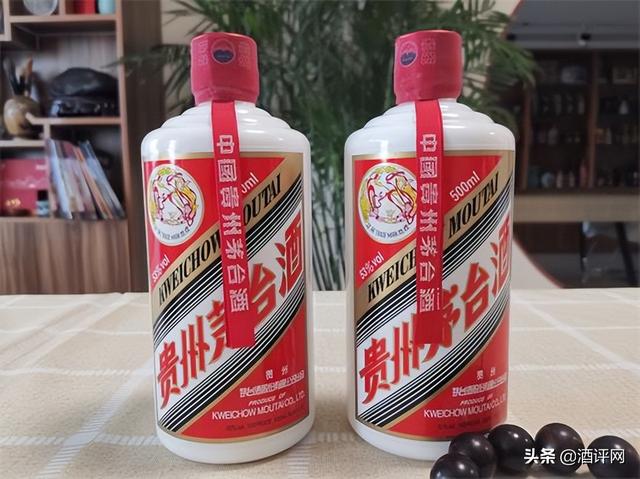 茅台商城(消息称茅台官方新电商平台将上线，这三点值得关注)