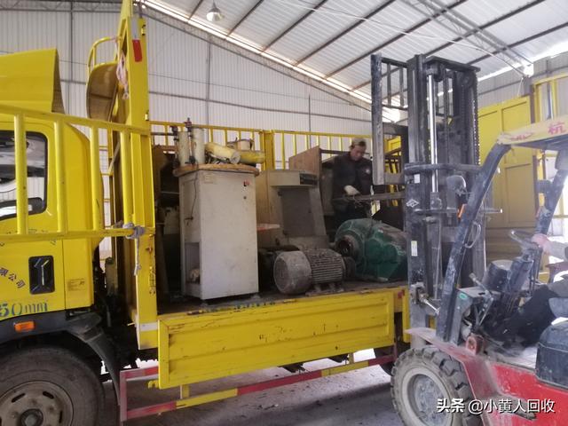 垃圾回收怎么创业产品(新手小白入门互联网废旧物资回收行业，如何实现月入1万+)