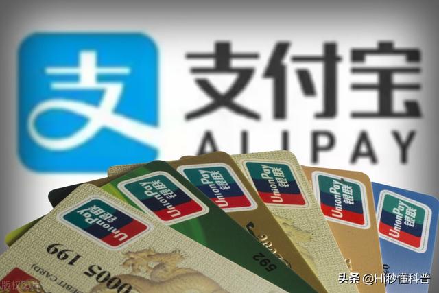 微信怎么扫码付款秒懂视频(数字人民币到底是啥？与微信支付宝有何区别？对老百姓有何影响？)