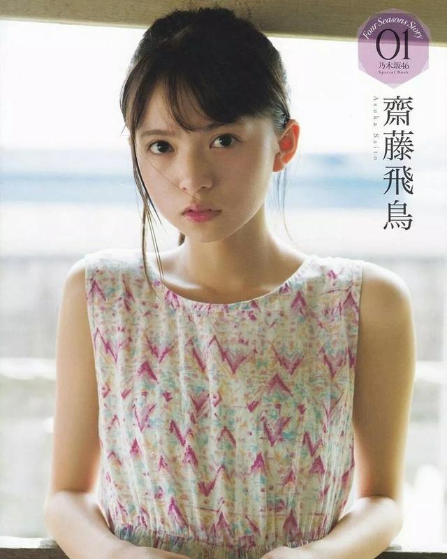 展现的意思是什么意思(关于近期头条“展现”量低的 一点个人猜测)