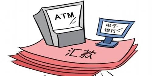 银行卡向另一个银行卡转账怎么转(什么是汇款和转账，有什么区别吗？)