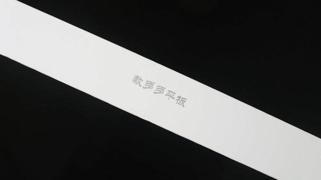 多多教程网是怎么来的(孩子不爱学习？它能激发自主学习，教多多学习平板的魔力在哪里)