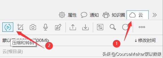 手机视频压缩软件app(免费的视频压缩工具，还带有压缩后的文件大小预估功能)