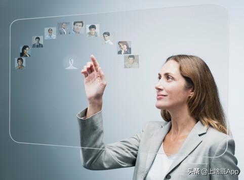 找工作做兼职用什么软件(广州找工作什么软件最好用)