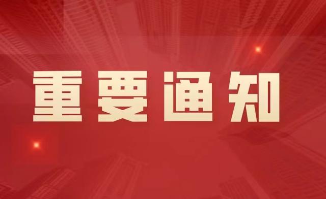 个体工商户变更经营者后注册时间改变么(2022年个独不能核定了，个体户继续核定！这2个点，要知晓哦)