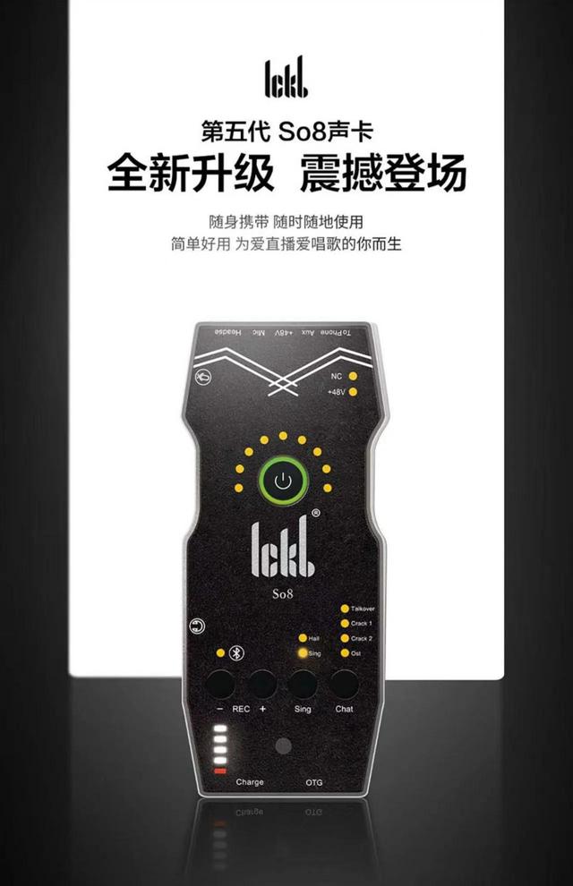 怎么做抖音直播(抖音唱歌直播怎么做好)
