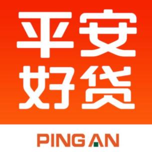 网上正规的借贷平台有哪些(平安好贷app就是可以借钱的正规app，官方平台，权益有保证)