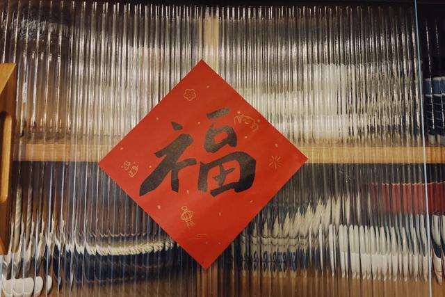 春节年货清单大全(距离新年还剩一个月，年货清单该安排上了)